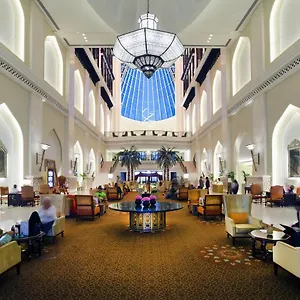 Bab Al Qasr Abu Dabi
