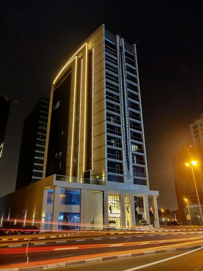 Edge Creekside Hotel Dubai Emirati Arabi Uniti