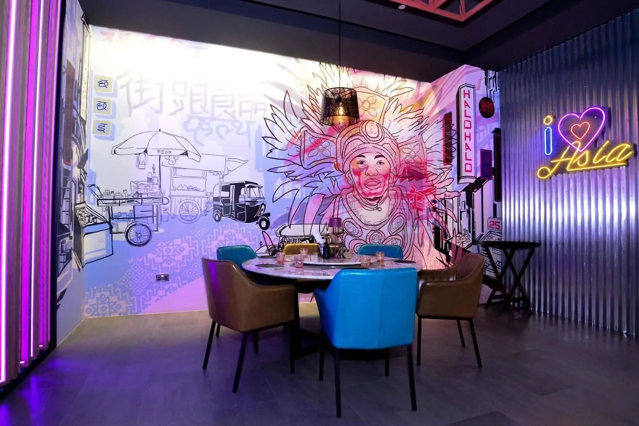 Edge Creekside Hotel Dubai